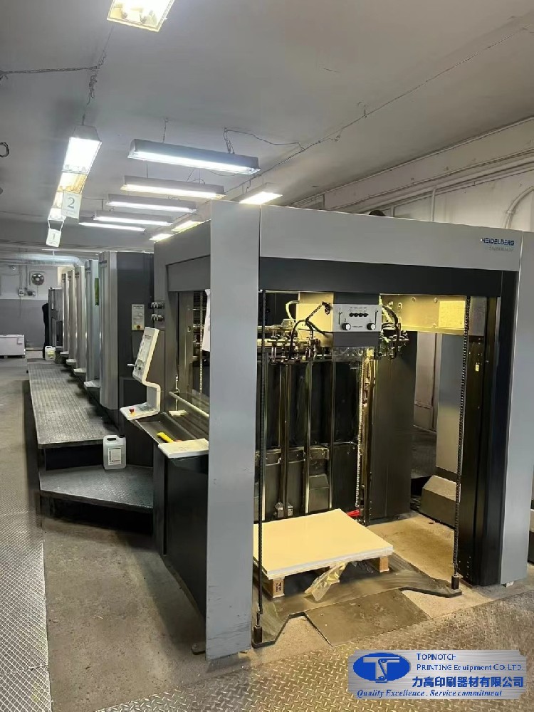 Heidelberg CX102-5 (2019)
