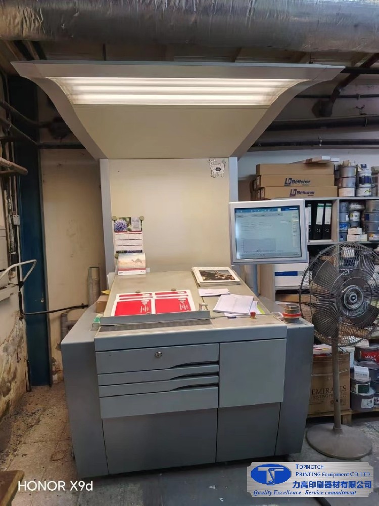 Heidelberg SX52-5+L (2012)
